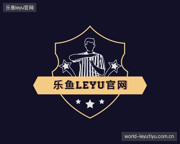 关于乐鱼app
